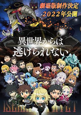 日韩欧美高清一区二区三区
